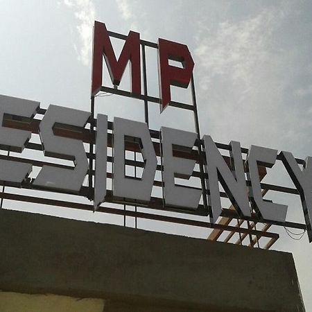 Mp Residency Hotel Uddzsaín Kültér fotó